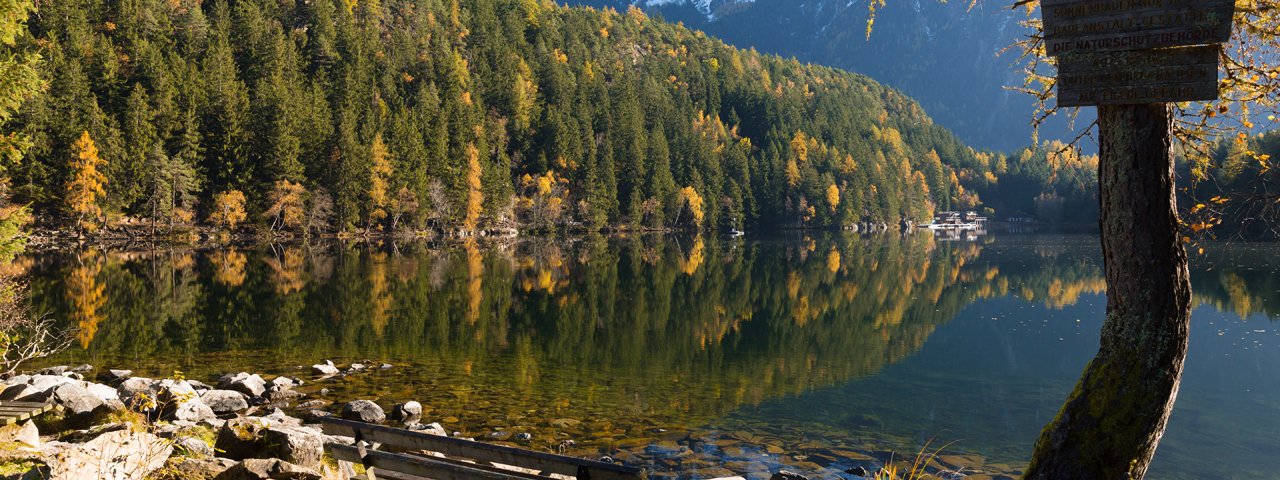 Jezero Piburger See